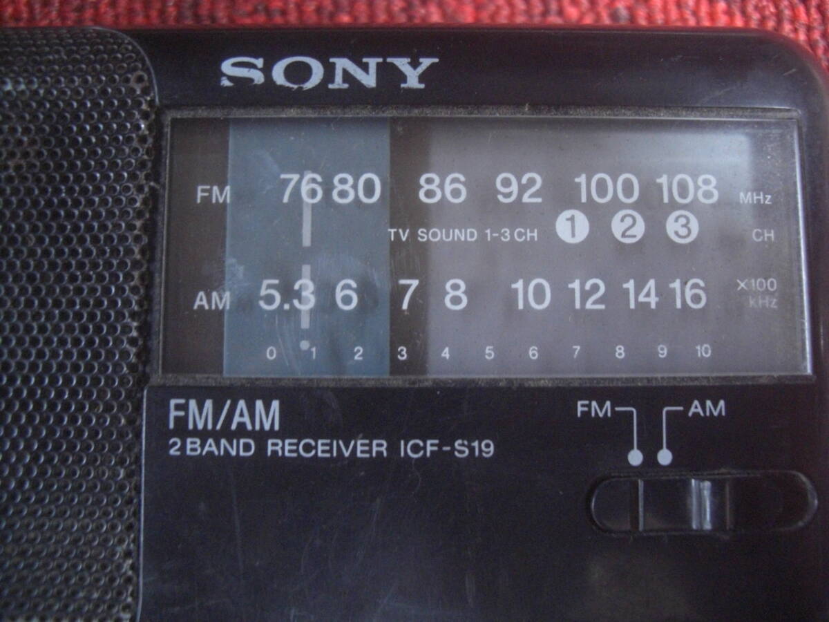 レトロ　ラジオ　RP760F　RE695　他　各種　合計6台　ジャンク　部品取り　bh1_画像7