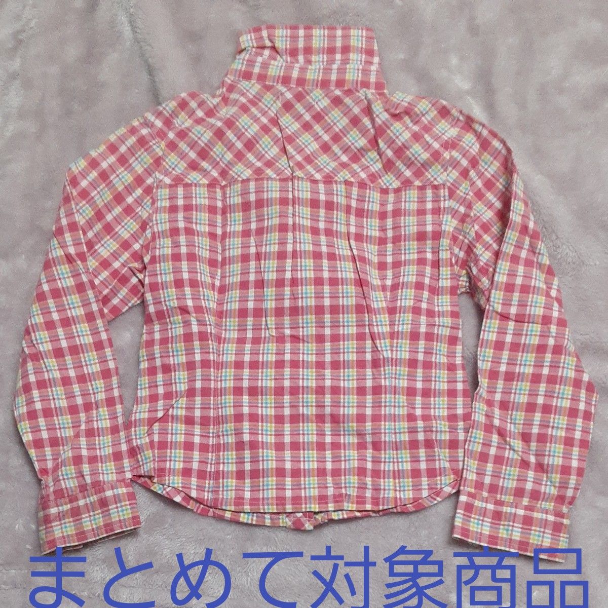　140　長袖シャツ　ピンク