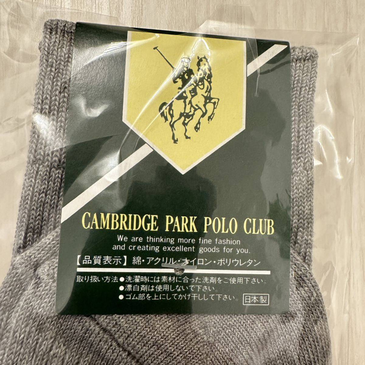 ★WESTERN POLO TEXAS /2足★CAMBRIDGE PARK POLO CLUB /1足★25〜27cm メンズ 靴下 ソックス★