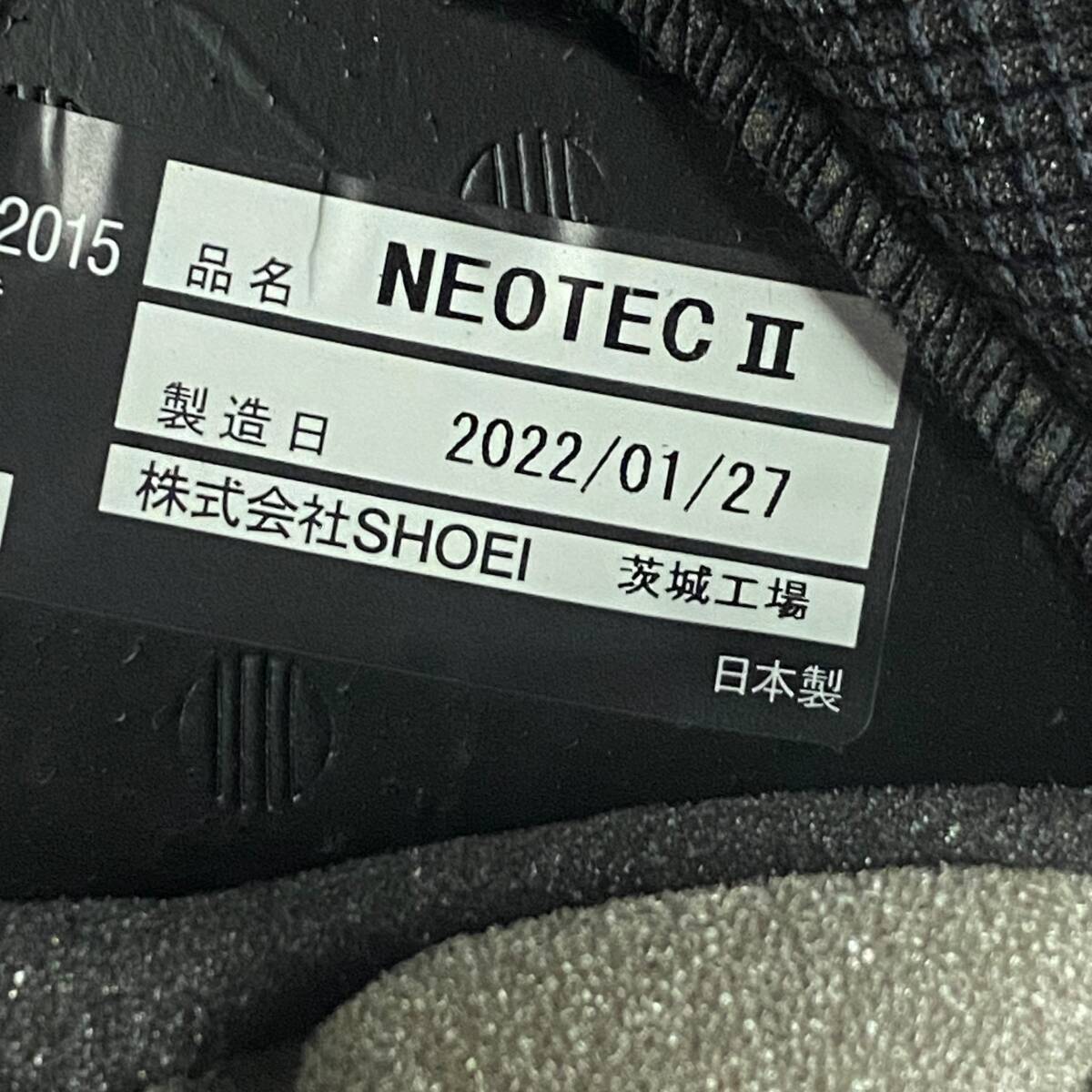 【美品】 SHOEI ショウエイ NEOTEC2 ネオテック2 システムヘルメット 　マットブラック　サイズL(59㎝)　7492-120_画像8