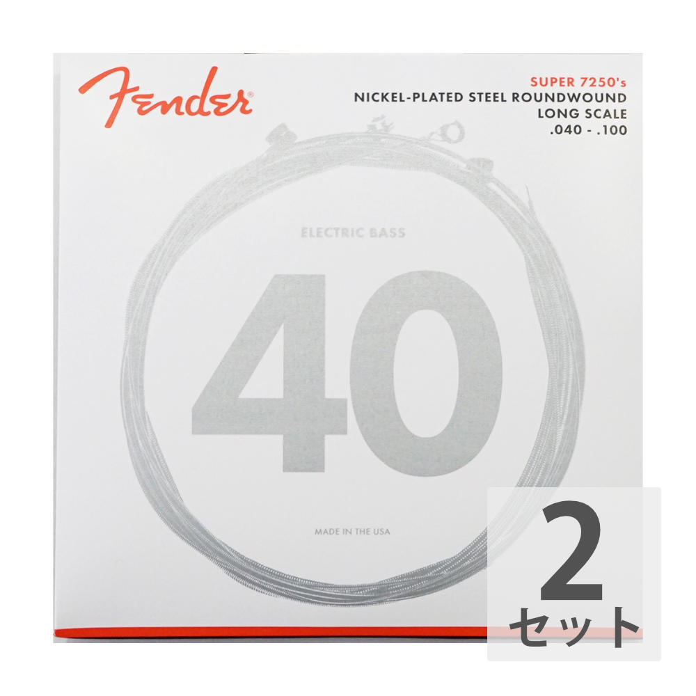 フェンダー Fender Bass Strings Nickel Plated Steel 7250L 40-100 エレキベース弦×2セットの画像1