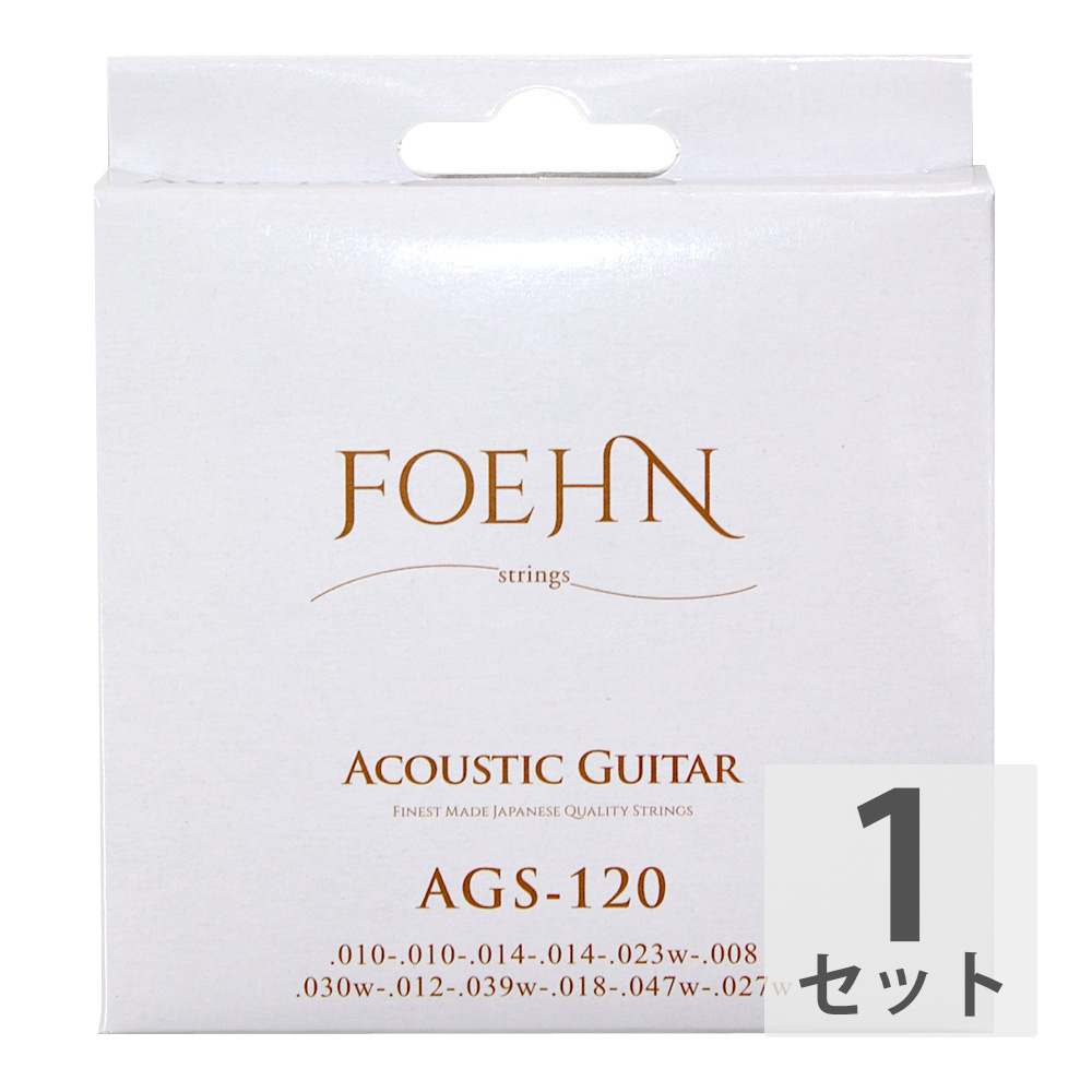 FOEHN AGS-120 Acoustic Guitar Strings 12strings Light 80/20 Bronze 12弦アコースティックギター弦_画像1