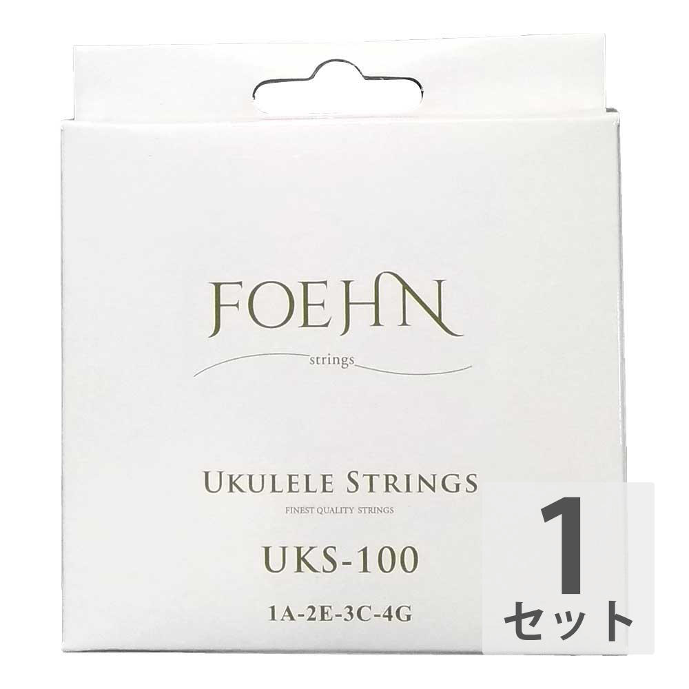 FOEHN UKS-100 Ukulele Strings Soprano/Concert ウクレレ弦 ソプラノ/コンサート用_画像1