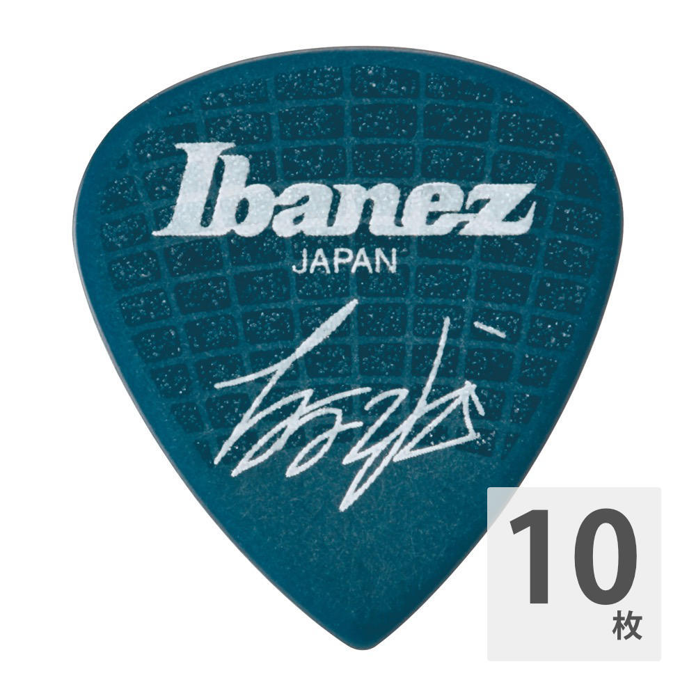 ギターピック 10枚 セット アイバニーズ HAZUKI シグネチャーピック 1000HZK Signature Pick IBANEZ イバニーズ_画像1