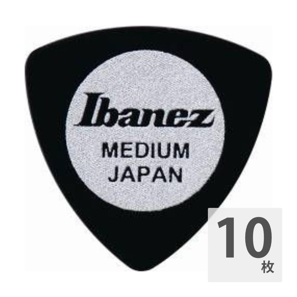  guitar pick 10 pieces set Ibanez 0.75mm medium CE4MS BK MEDIUM IBANEZiba needs 
