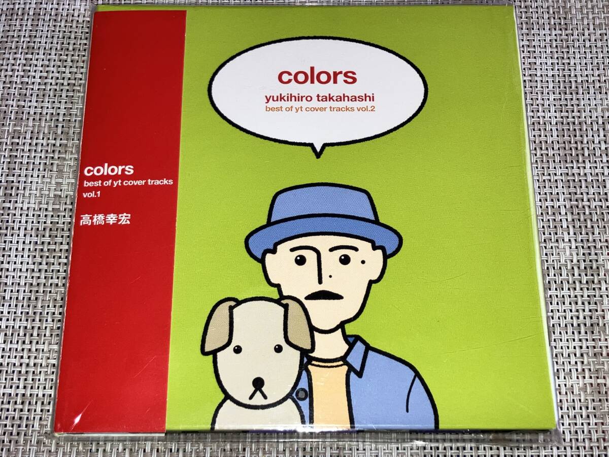 送料込み 高橋幸宏/colors best of yt cover tracks vol.2 訳あり 即決_画像1