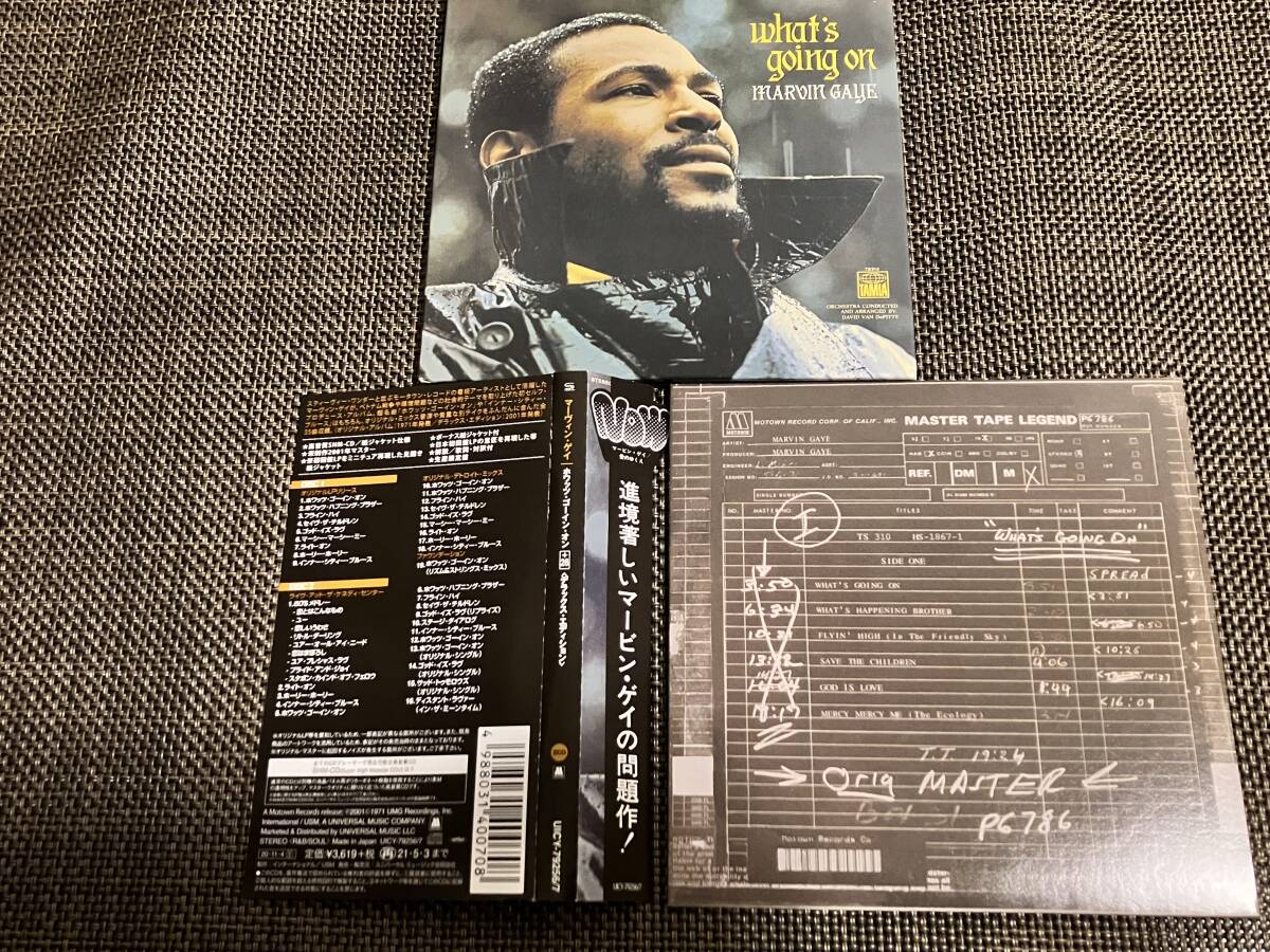 送料込み Marvin Gaye マーヴィンゲイ / What's Going On +26 紙ジャケット 2SHM-CD / Deluxe Edition UICY-79256-7 即決