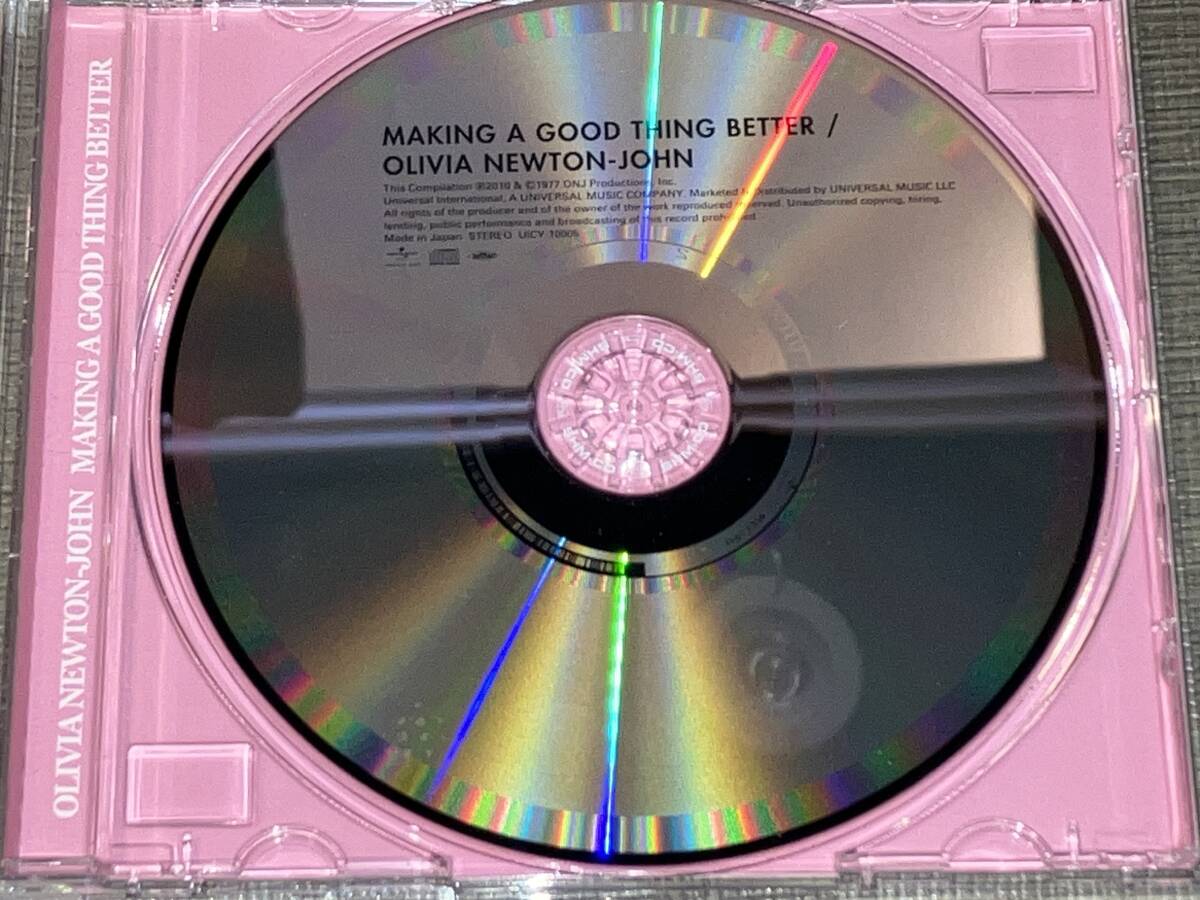 送料込み Olivia Newton-John オリビア・ニュートン・ジョン/きらめく光のように ＋2 SHM-CD UICY-10005 即決_画像3