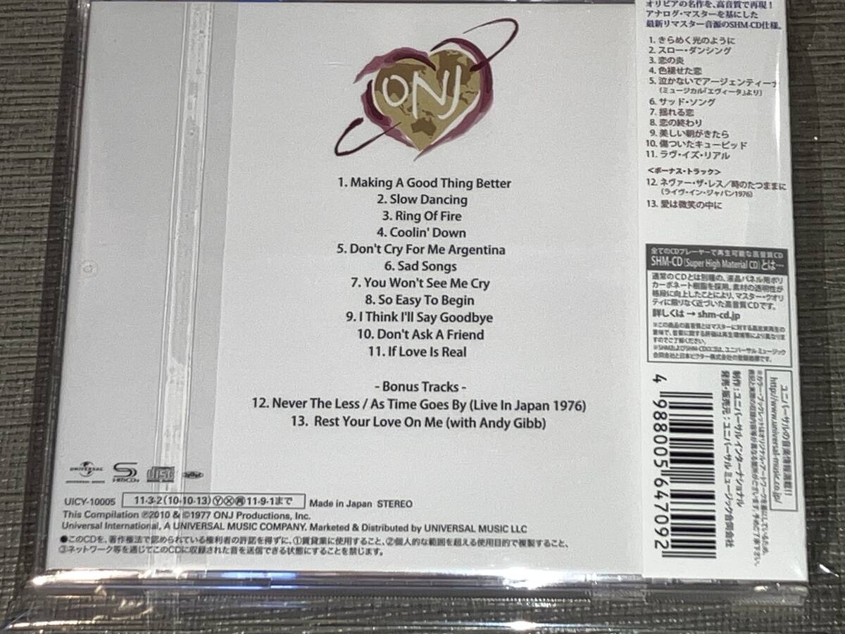 送料込み Olivia Newton-John オリビア・ニュートン・ジョン/きらめく光のように ＋2 SHM-CD UICY-10005 即決_画像2