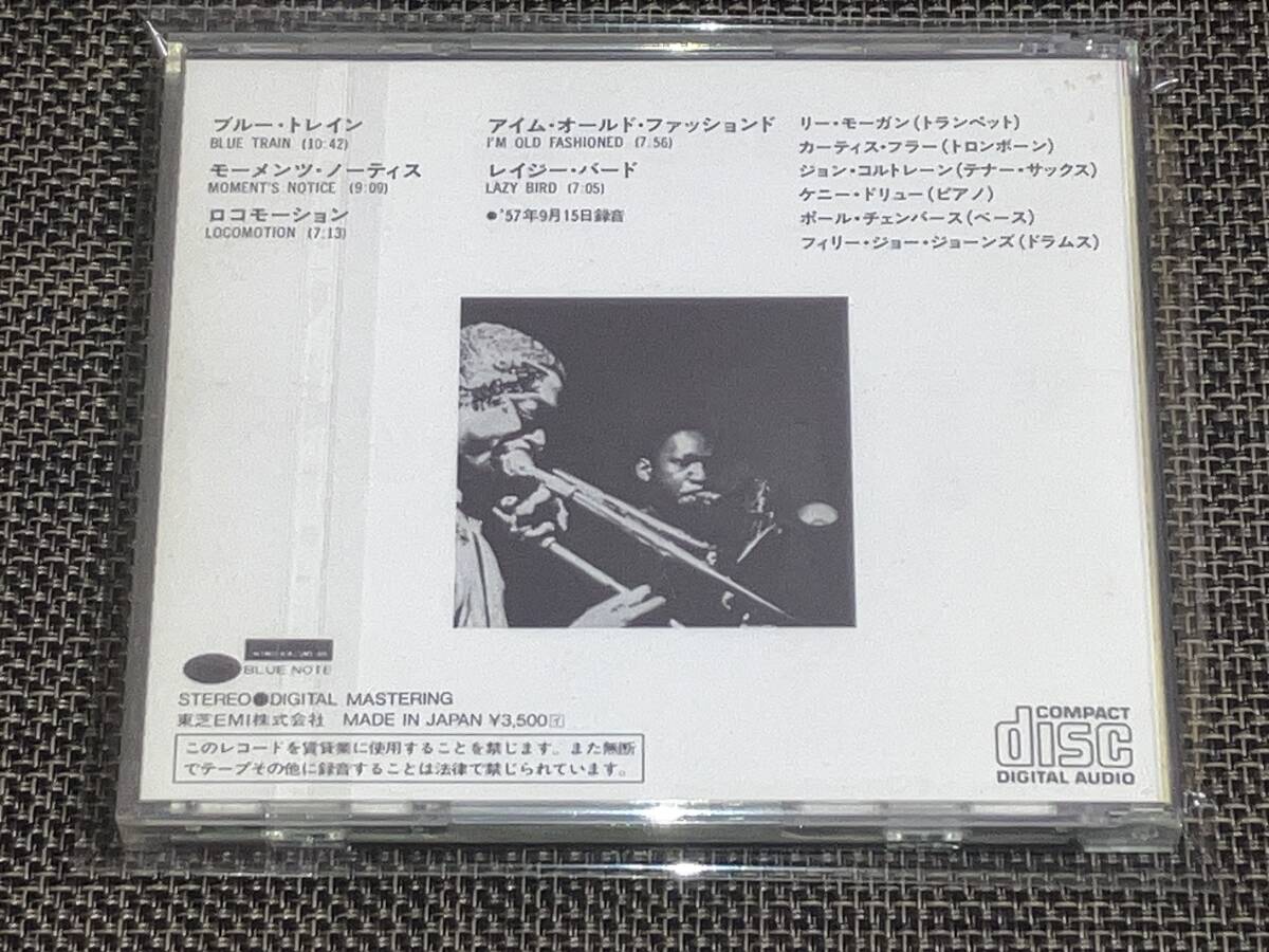 送料込み JOHN COLTRANE ジョン・コルトレーン / BLUE TRAIN ブルー・トレイン CP35-3088 