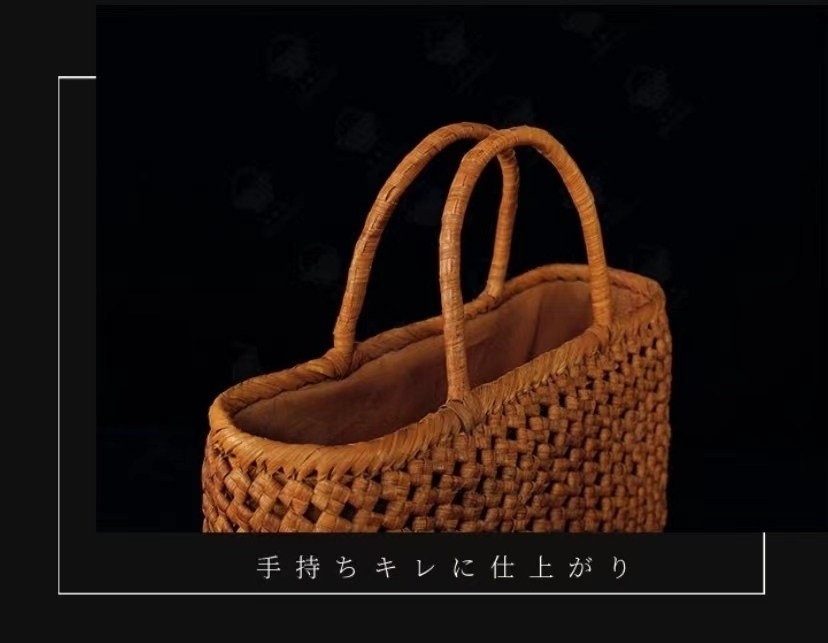  feeling of luxury full load! mountain ... bag basket hand-knitted net fee braided cane basket 