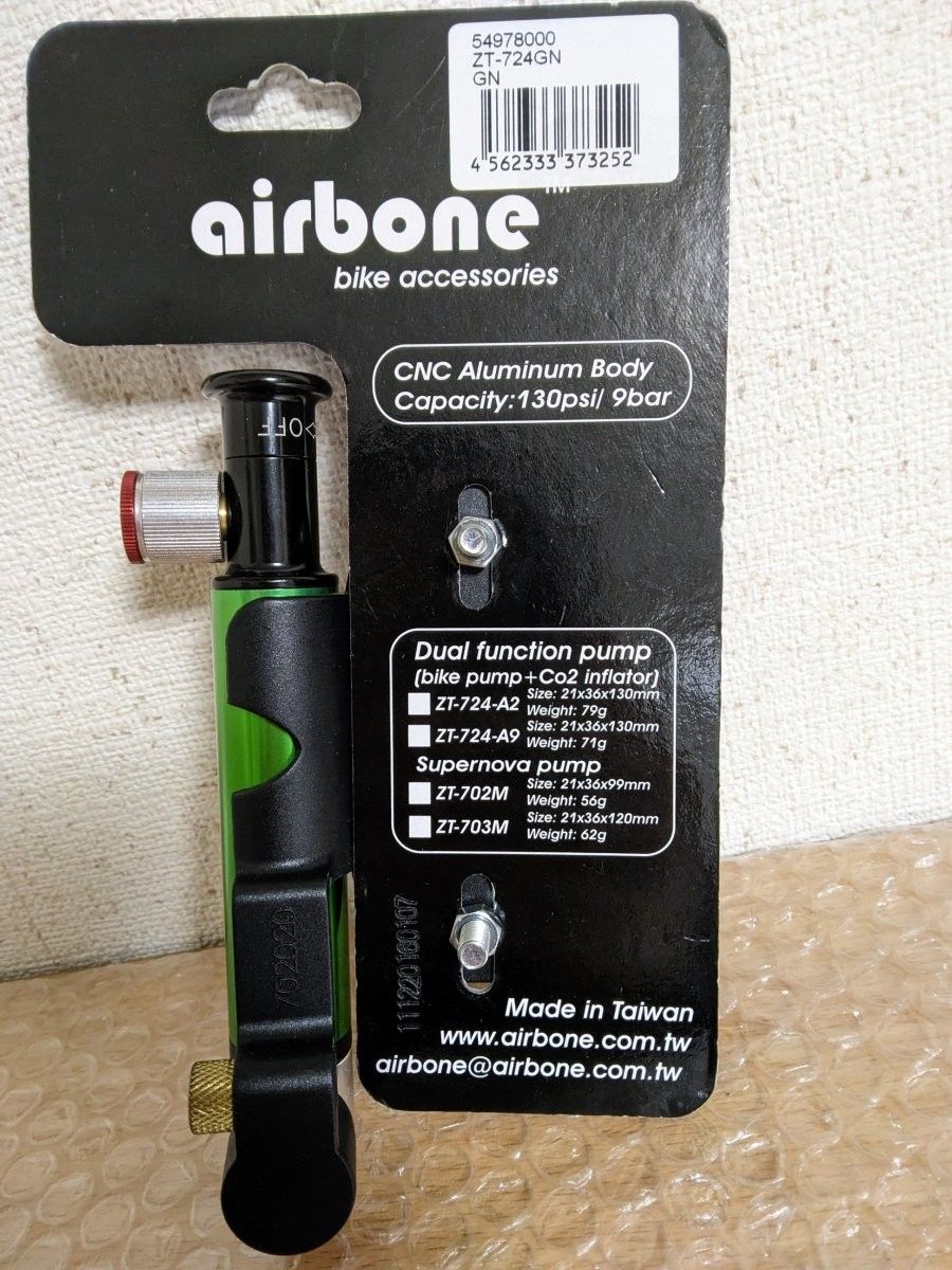 airbone(エアボーン) CO2インフレーター付きミニポンプ　グリーン