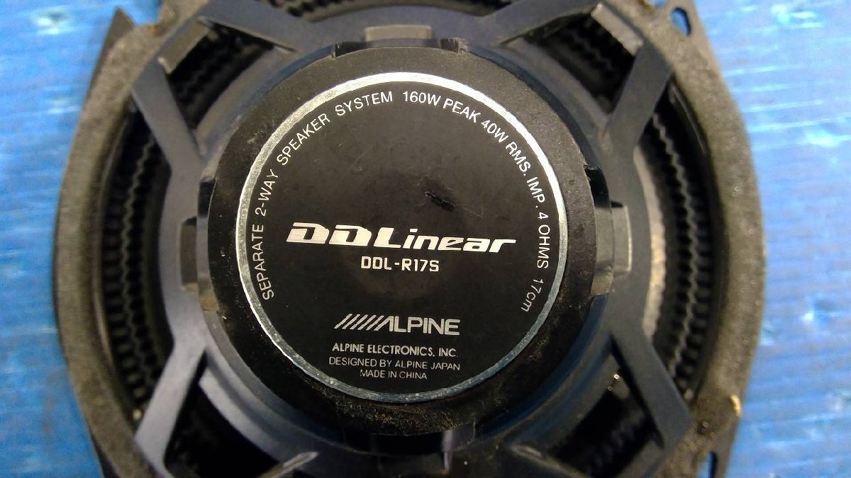 ALPINE アルパイン DDL-R17S 2Way セパレート 17cm スピーカー ツイーター スピーカーカバー付 コーン・エッジ破れ無 音出し確認OK_画像2
