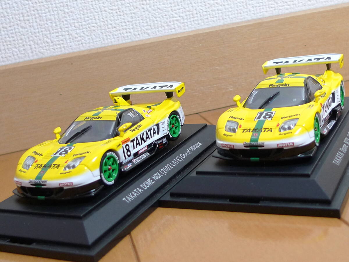 EBBRO　エブロ　ホンダ　タカタドーム　2002　前期/後期　２台セット　JGTC　１/43_画像2