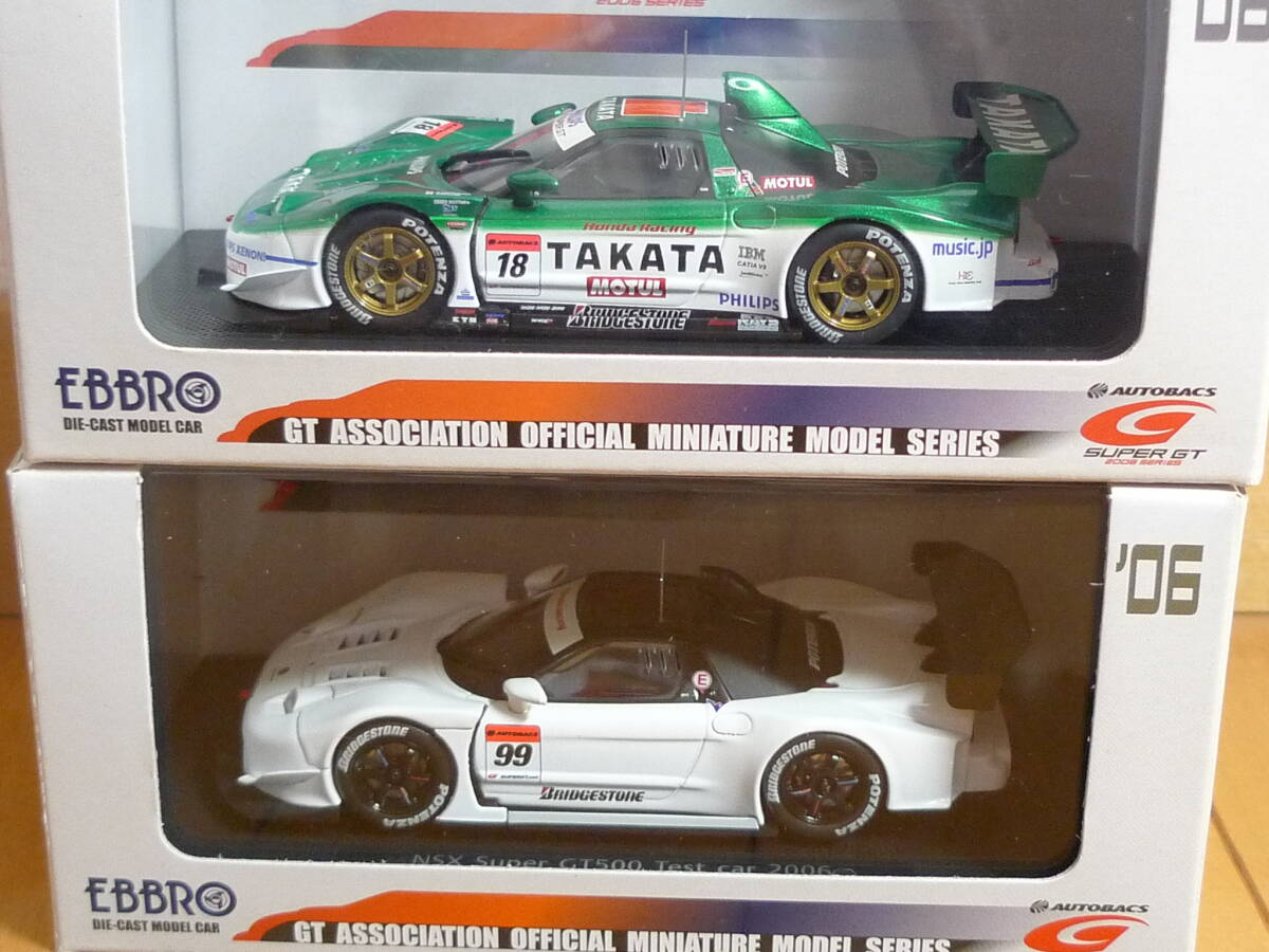 EBBRO エブロ ホンダ NSX 2006 スーパーGT GT500 タカタドーム ２台セット １/43の画像7