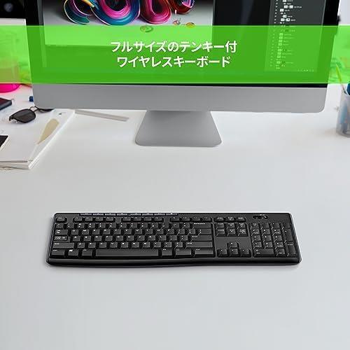 早々 ★ブラック×ブルー[K275]_K275★ ワイヤレスキーボード K275 ワイヤレス キーボード 無線 薄型 テンキー USB接続 Unifying_画像2