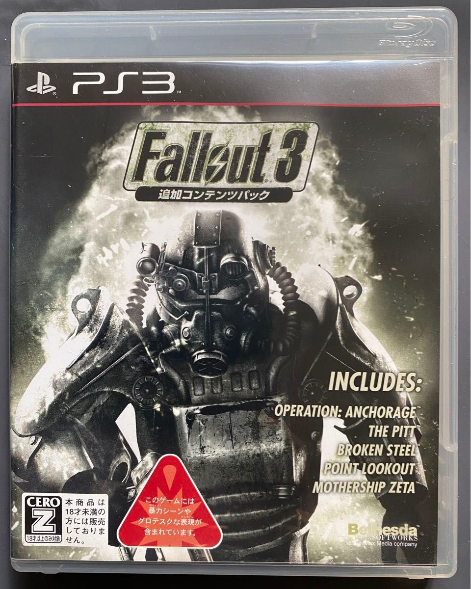 【中古】名作 PS3　Fallout3 追加コンテンツパック(配信された全５つのダウンロードコンテンツ収録)