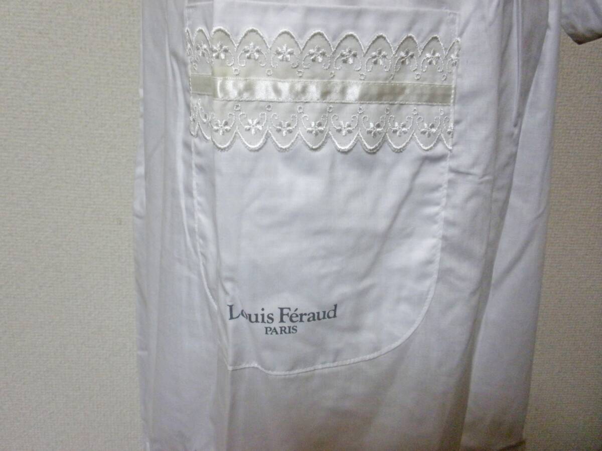  unused Louis fe low lace ribbon with logo apron Louis Feraud* retro Vintage vintage classical 