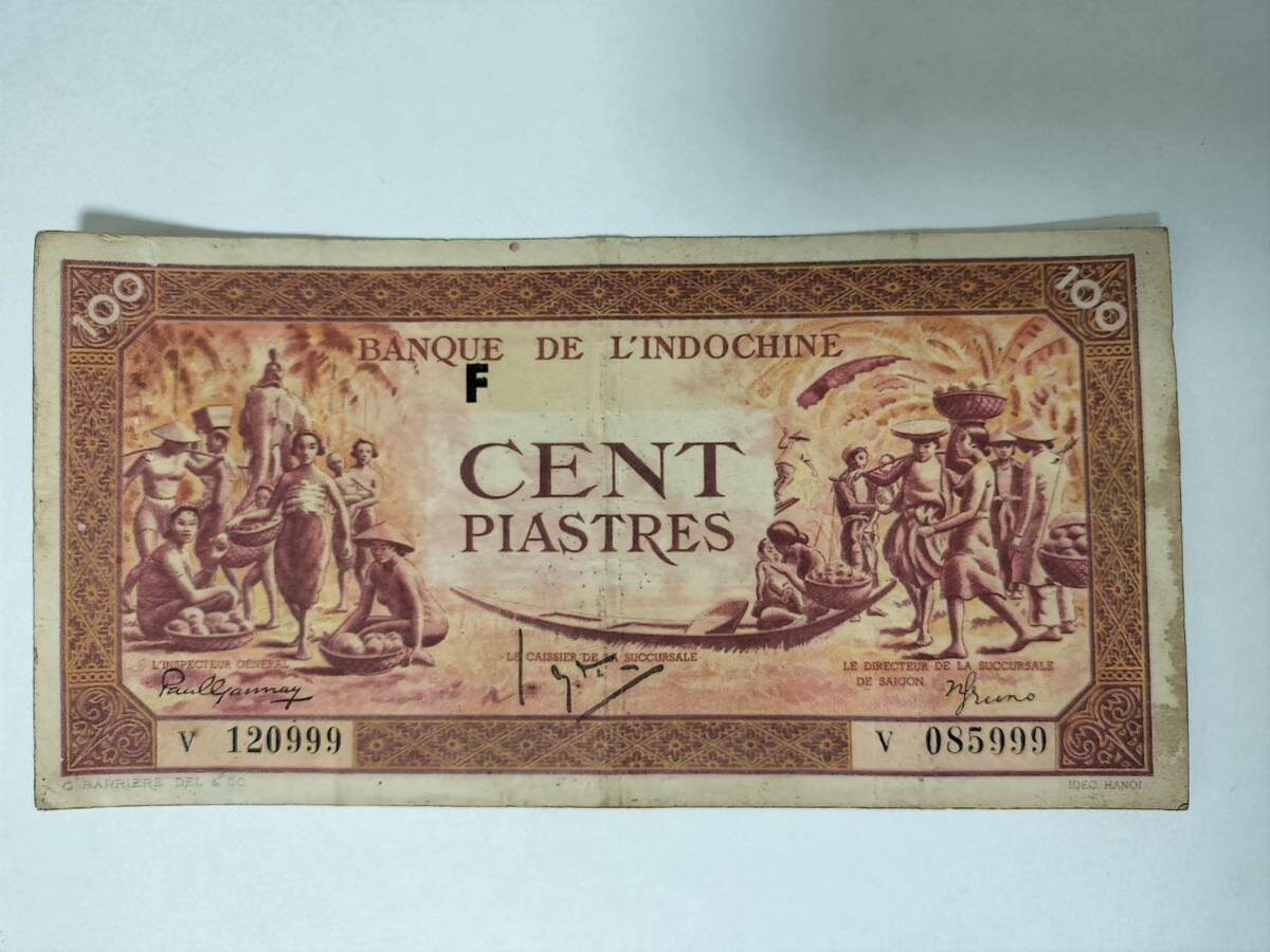 A 2068.indochina 1枚(1942-45) 紙幣 旧紙幣 World Money_画像1