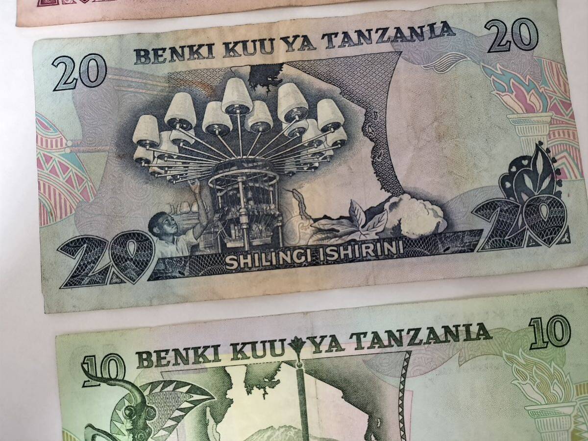 A 2096/タンザニア3種旧紙幣 外国紙幣_画像5