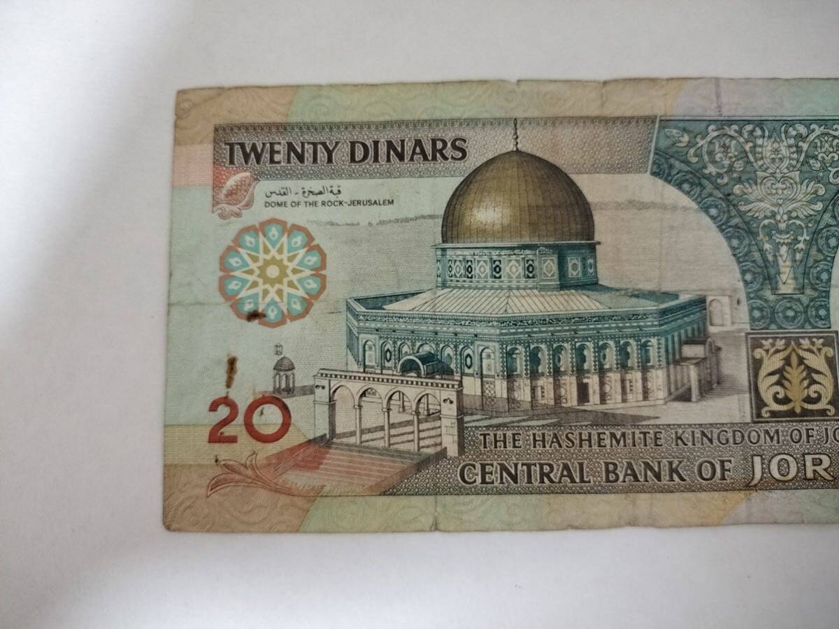 A 2105.ヨルダン1枚1995年 紙幣 旧紙幣 の画像5
