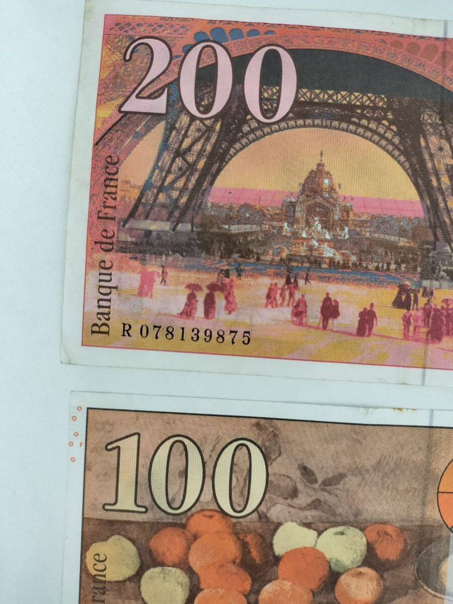A 2051.フランス3種 紙幣 旧紙幣 外国紙幣_画像4