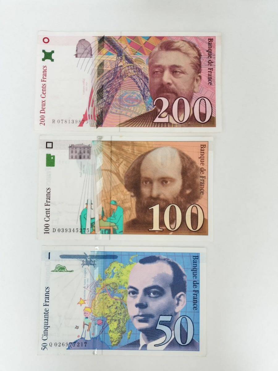 A 2051.フランス3種 紙幣 旧紙幣 外国紙幣_画像1