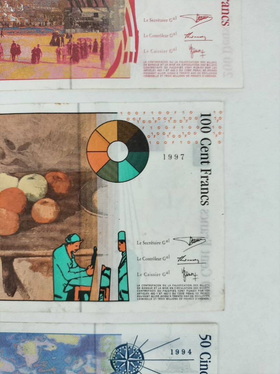 A 2051.フランス3種 紙幣 旧紙幣 外国紙幣_画像5