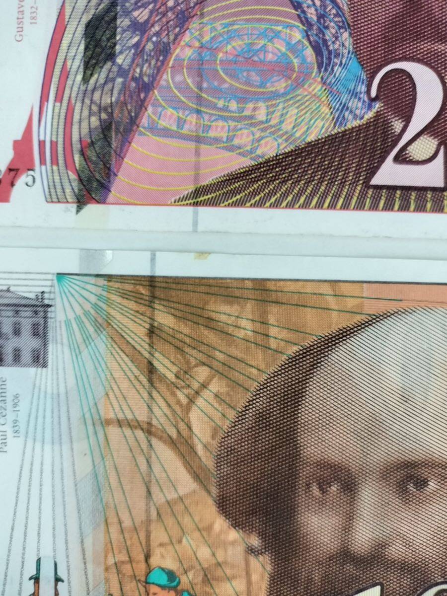 A 2051.フランス3種 紙幣 旧紙幣 外国紙幣_画像2