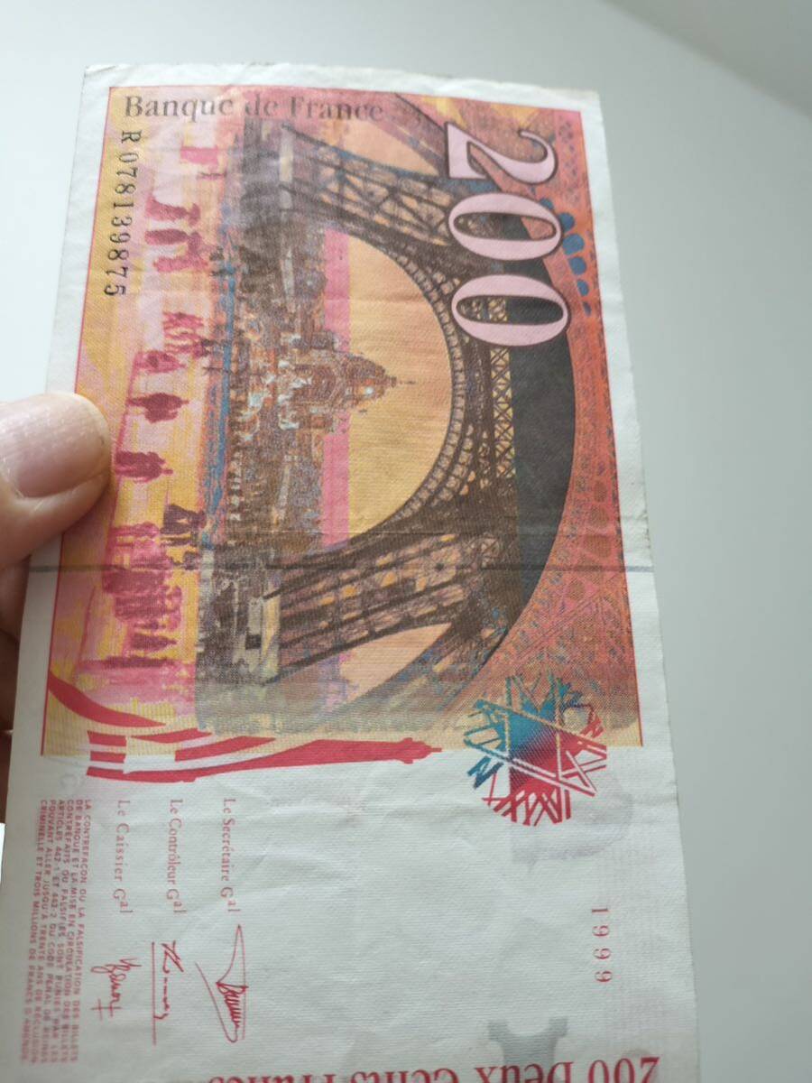 A 2051.フランス3種 紙幣 旧紙幣 外国紙幣_画像8