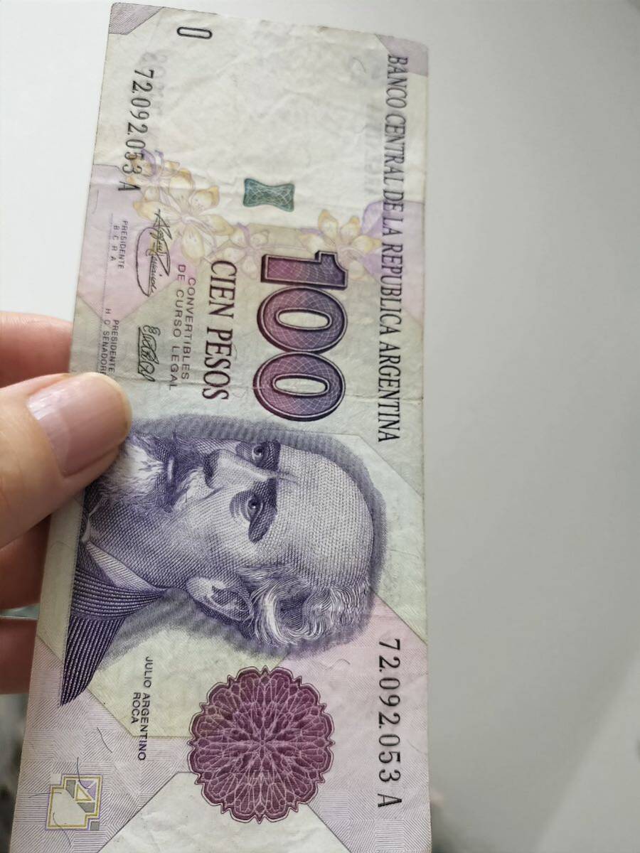 A 2060.アルゼンチン1枚 紙幣 World Money_画像7