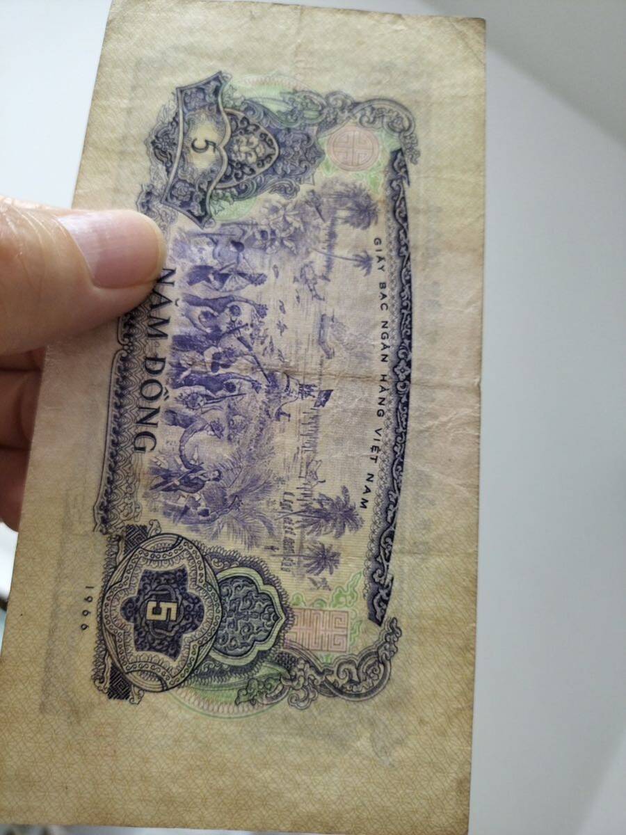 A 2078.ベトナム5種 紙幣 外国紙幣 _画像8
