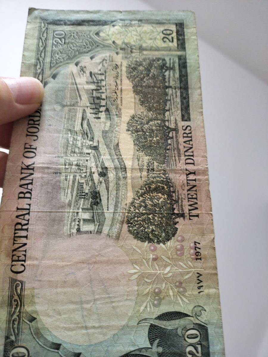 A 2104.ヨルダン1枚1977年紙幣 古紙幣 の画像8