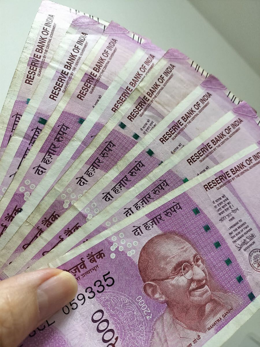 A 2118.インド8枚(2016年7枚2017年1枚) 紙幣 外国紙幣 の画像10