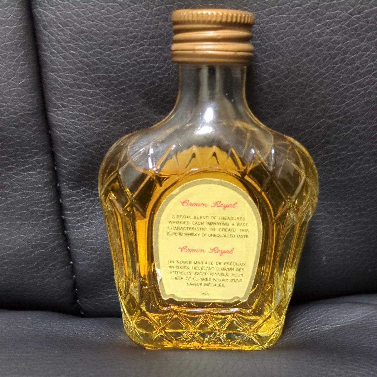 Crown Royal 古酒 ミニボトル スコッチウイスキー