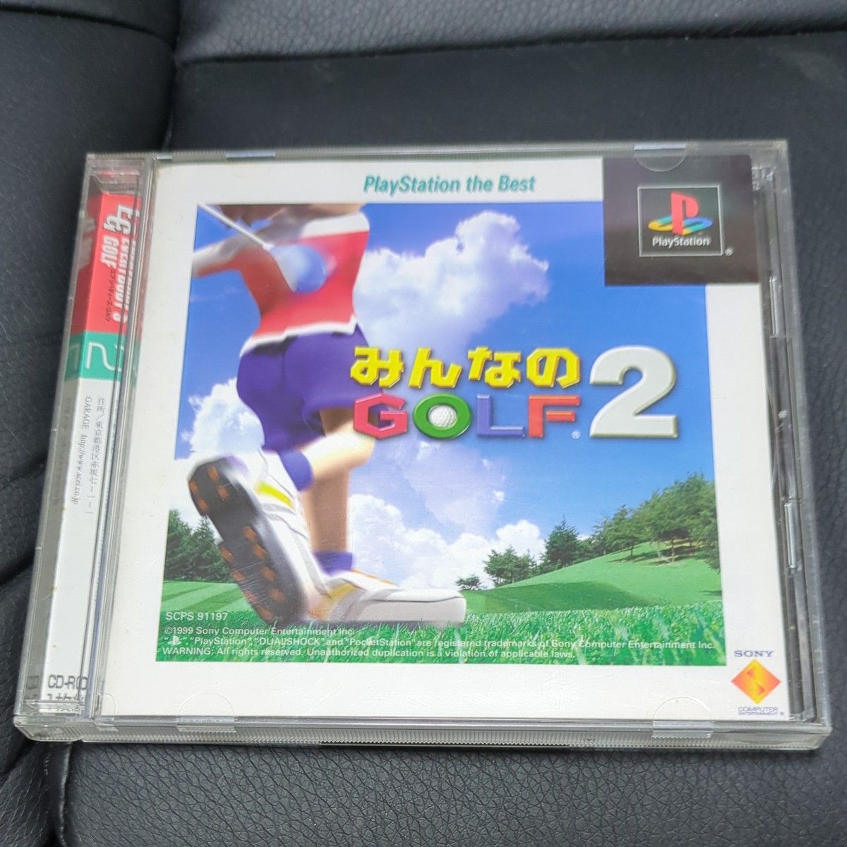 PS1 プレイステーション みんなのゴルフ2 みんなのGOLF2