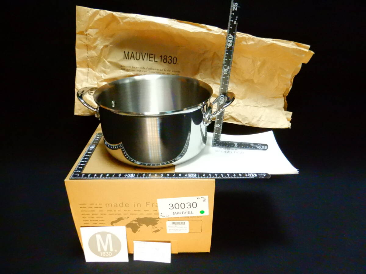 ■be■MAUVIEL 1830 モヴィエル M’cook ステン5ply シチューパン 内径20cm IH可 品番5231.20 未使用