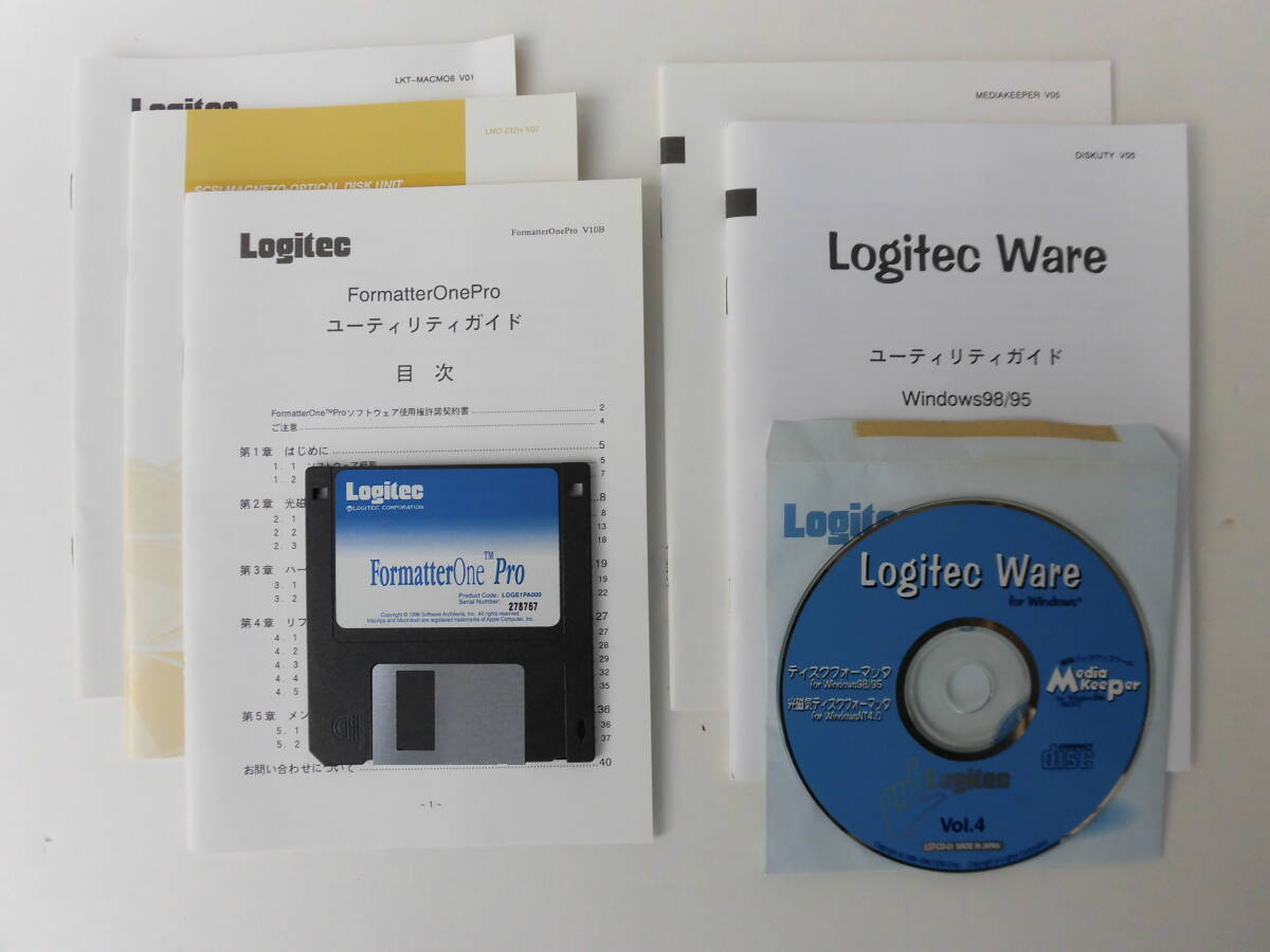 Logitec made SCSI connection attached outside MO Drive LMO-232H(230MB)