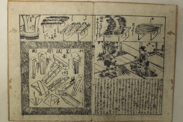 「女小学」序文上中下巻4冊｜往来物 教育 教科書 女子往来 絵入り 木版画 古書 和本 古典籍 g115_画像3