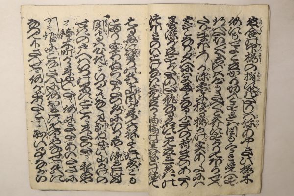 「積恋雪関扉 下巻」常磐津小文字太夫 いがや勘右衛門 江戸刷 1冊｜歌舞伎 浄瑠璃 芸能 正本 稽古本 常磐津節 三味線 古書 和本 古典籍 j6_画像7