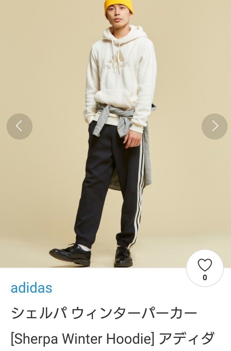 注目★adidas ボアフリースパーカー シェルパ 日本未入荷 アディダス adidas シェルパ ウィンター ボア パーカー クリーム
