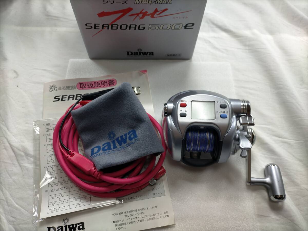 舖 使用距離少 ダイワ シーボーグ マグマックス フカセ 500e 舖 使用距離少 ダイワ シーボーグ マグマックス フカセ 500e