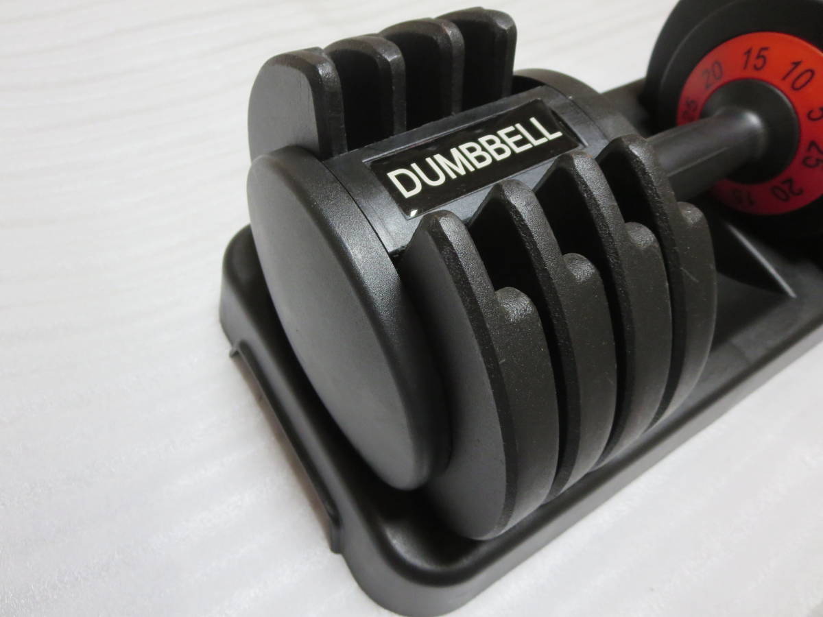 戰 ダンベル 可変式 25kg ×1個 ダイヤル 多段階重さ調節可能 DUMBELL 筋トレ ウェイト トレーニング フィットネス バーベルの画像3