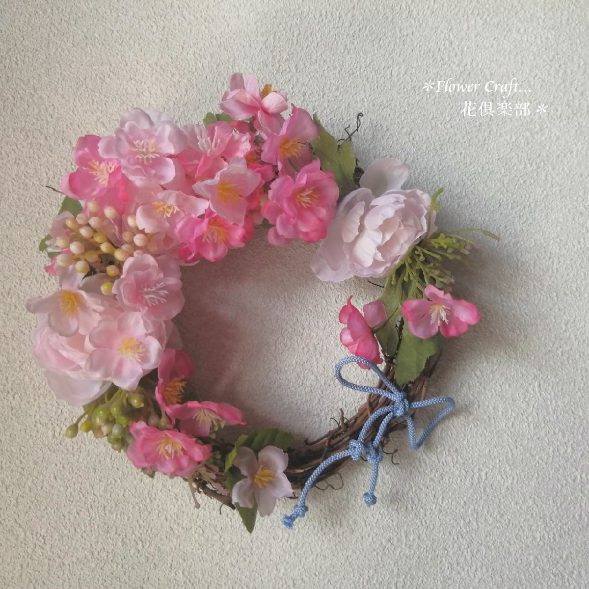  интерьер * подарок *. дом .. цветок видеть * Sakura. lease [E] lease орнамент искусственный цветок подарок вход новое здание праздник . брак праздник .