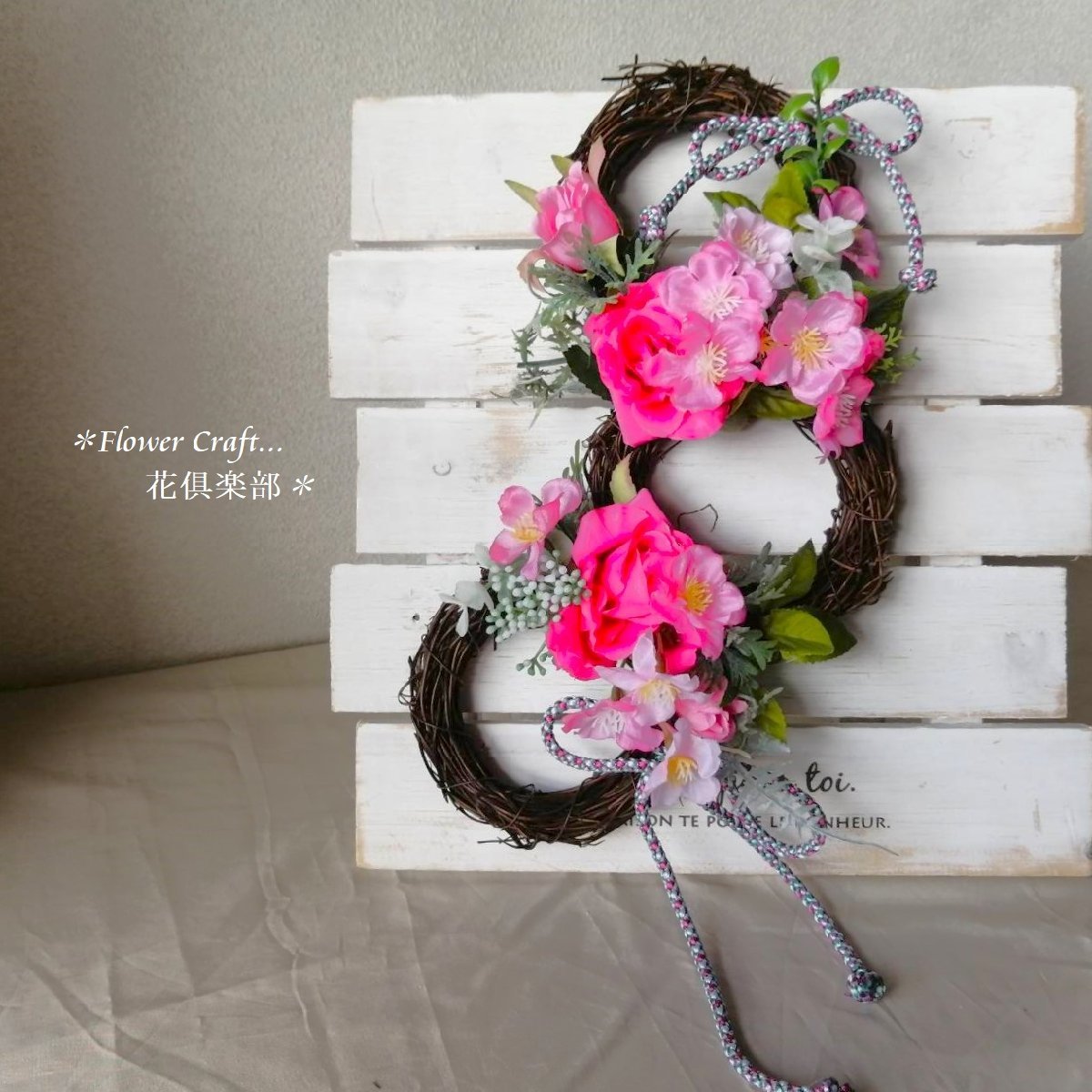  interior * gift *. house .. flower see * Sakura. lease [I] lease ornament artificial flower gift entranceway new building festival . marriage festival .