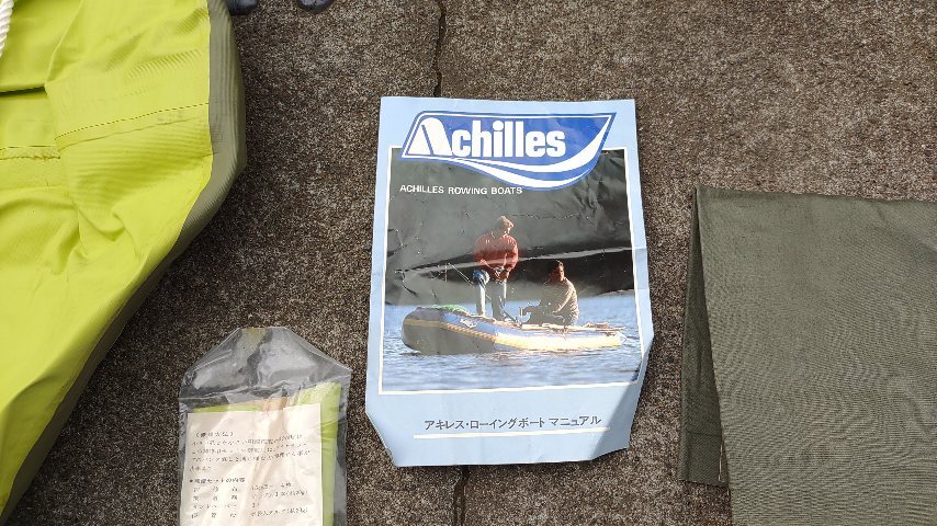  Achilles Achilles резиновая лодка 4 человек для?
