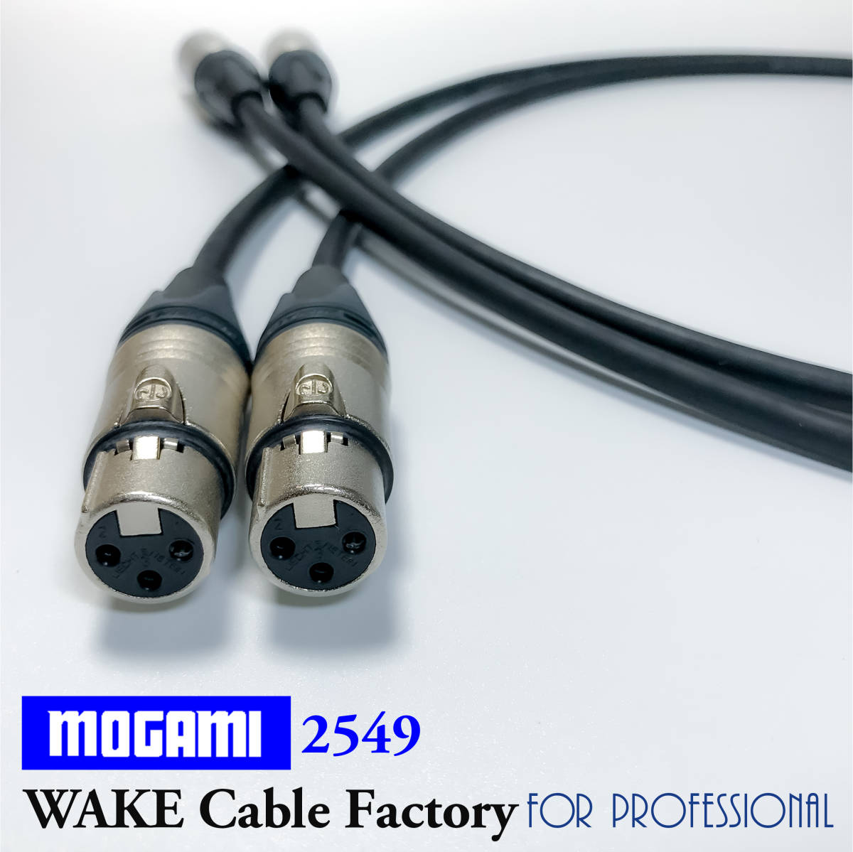  sound. balance eminent!MOGAMI2549*XLR cable 75cm stereo pair *NEUTRIK silver plating / domestic production Moga mi/ safety standard!