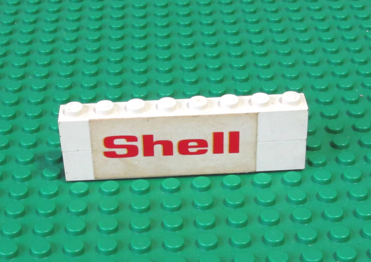 6M111-凸LEGO 「Shell」ブロック　%BA009pb11_画像1