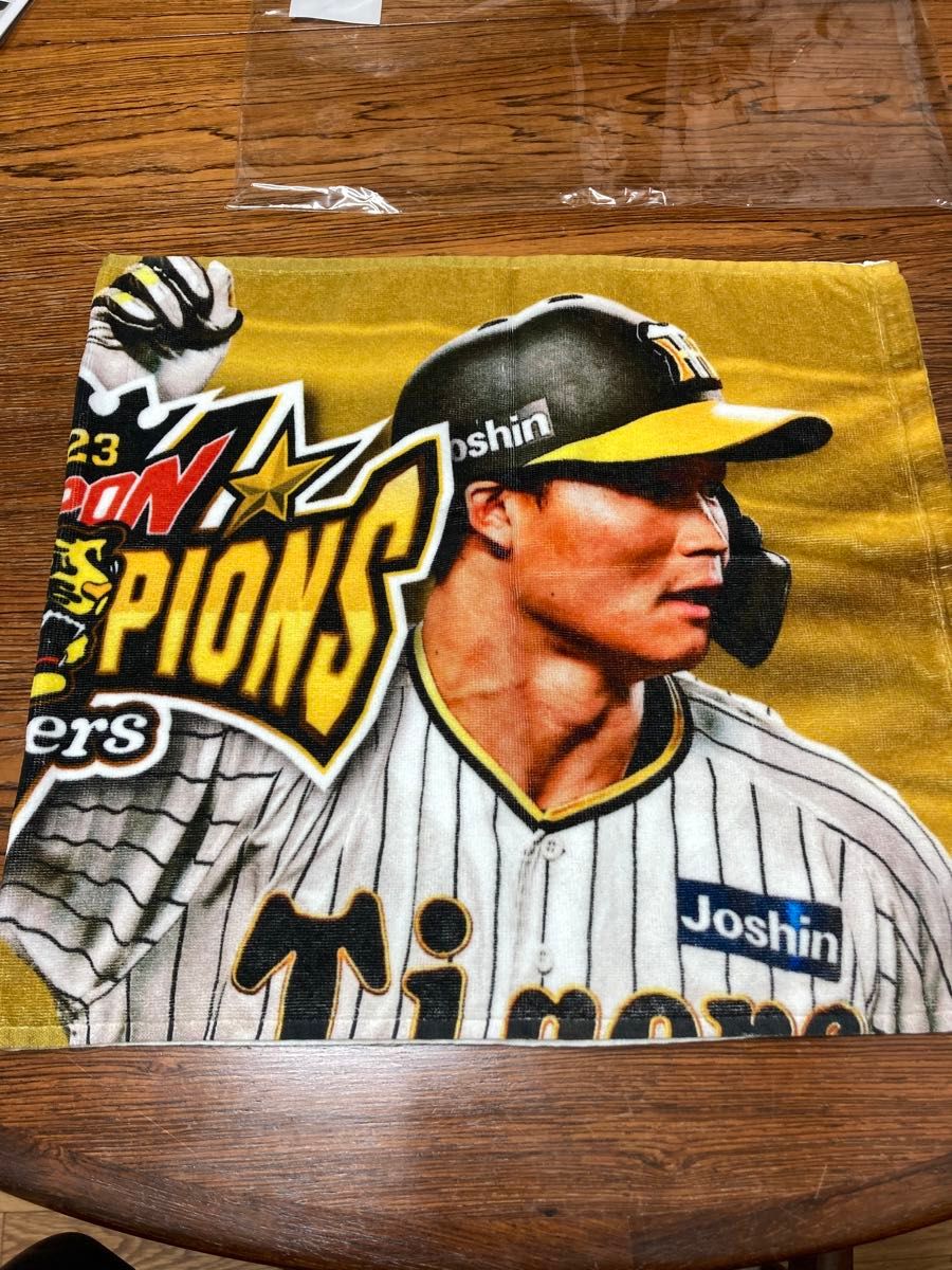 新品 未使用 2023 阪神タイガース 優勝記念グッズ 森下翔太 新品 未使用 2023 阪神タイガース 優勝記念グッズ 森下翔太