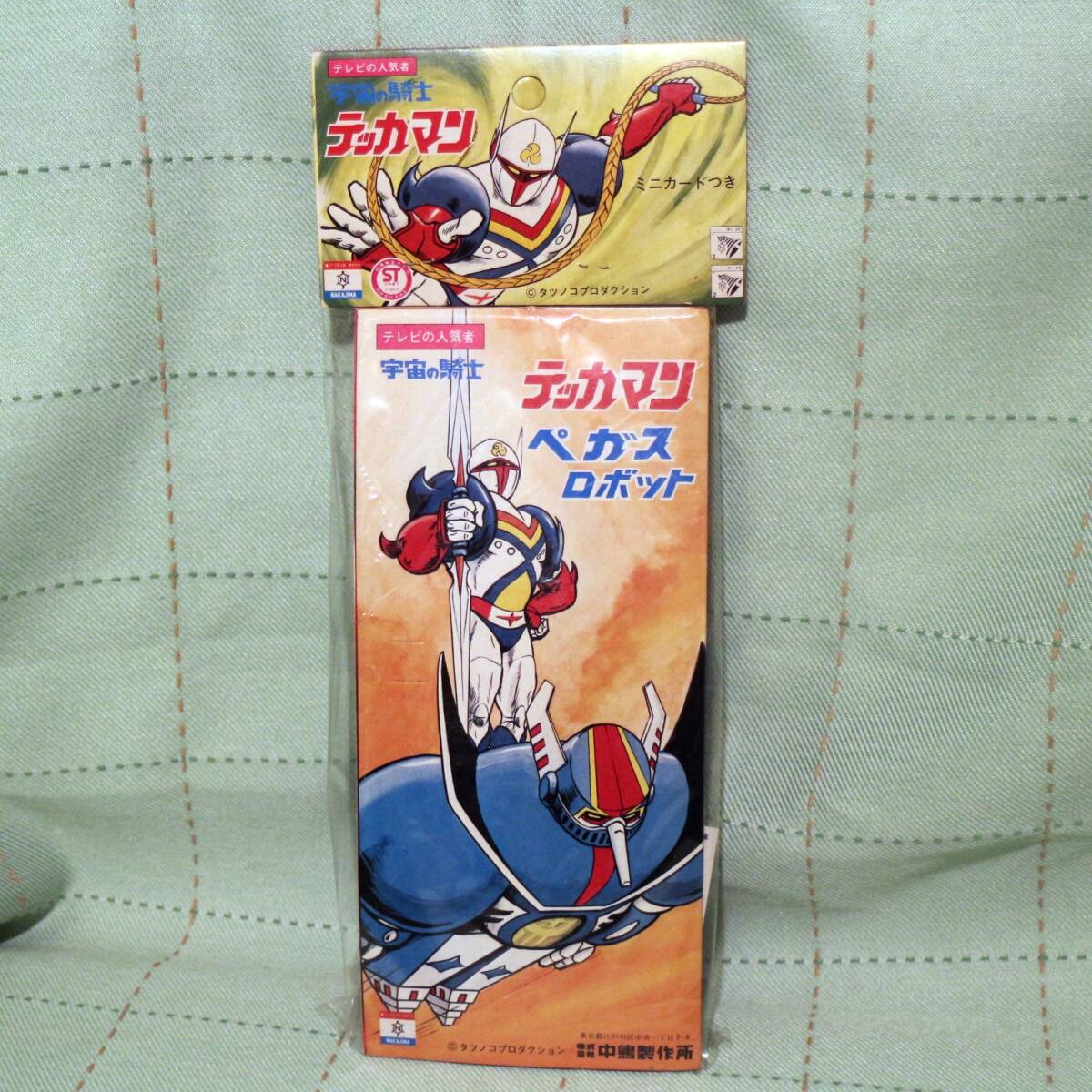 当時物 宇宙の騎士テッカマン ぺガスロボット カード 日本製 中島製作所 新品未開封品 綺麗だと思います_画像4
